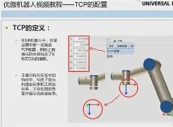 官方：莫德里奇每场比赛都会看(莫德里奇现在在哪个俱乐部2020)