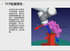 官方：莫德里奇每场比赛都会看(莫德里奇现在在哪个俱乐部2020)